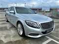 2016 Mercedes-Benz S-Class