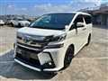 2015 Toyota Vellfire
