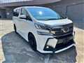 2015 Toyota Vellfire