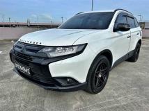 2016 Mitsubishi Outlander