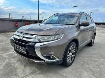 2016 Mitsubishi Outlander