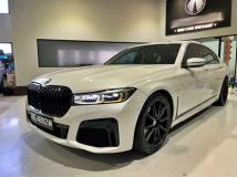 2016 BMW 7 Series