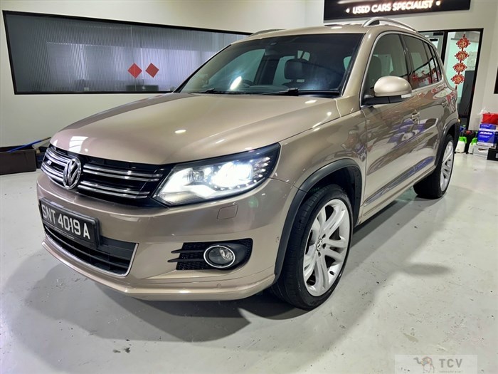 2016 Volkswagen Tiguan