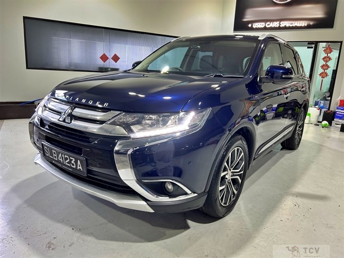 2016 Mitsubishi Outlander