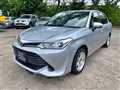 2016 Toyota Corolla Axio