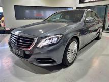2016 Mercedes-Benz S-Class