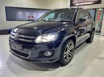 2016 Volkswagen Tiguan