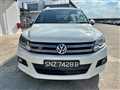 2016 Volkswagen Tiguan