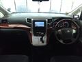 2009 Toyota Vellfire