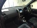 2012 Nissan X-Trail