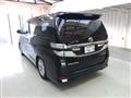 2012 Toyota Vellfire