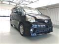 2010 Toyota Noah
