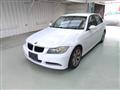 2008 BMW 3 Series