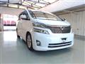 2010 Toyota Vellfire