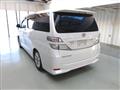 2010 Toyota Vellfire