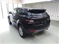 2016 Rover Range Rover