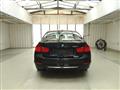 2012 BMW 3 Series