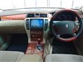 2006 Toyota Crown