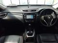 2014 Nissan X-Trail