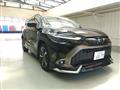 2023 Toyota CorollaCross