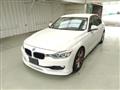 2012 BMW 3 Series