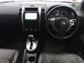 2013 Nissan X-Trail