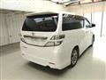 2010 Toyota Vellfire
