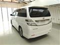 2010 Toyota Vellfire