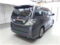 2011 Toyota Vellfire
