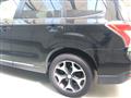 2013 Subaru Forester