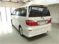 2006 Toyota Alphard