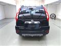 2012 Nissan X-Trail