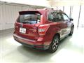 2013 Subaru Forester