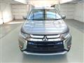 2017 Mitsubishi Outlander