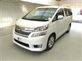 2011 Toyota Vellfire