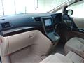 2011 Toyota Vellfire
