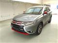 2017 Mitsubishi Outlander