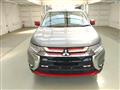 2017 Mitsubishi Outlander