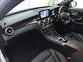2014 Mercedes-Benz C-Class