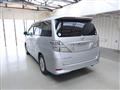 2008 Toyota Vellfire