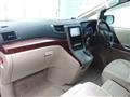 2008 Toyota Vellfire