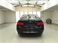 2012 BMW 3 Series