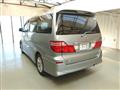 2006 Toyota Alphard