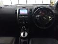 2012 Nissan X-Trail