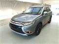 2017 Mitsubishi Outlander