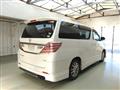 2013 Toyota Vellfire