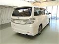 2013 Toyota Vellfire