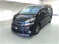 2013 Toyota Vellfire