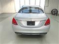 2014 Mercedes-Benz C-Class