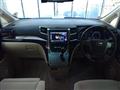 2014 Toyota Alphard